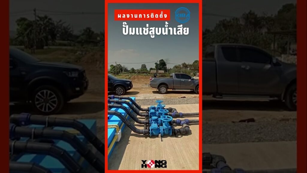 YouTube Videos 8 bLYCQ53Wjrg